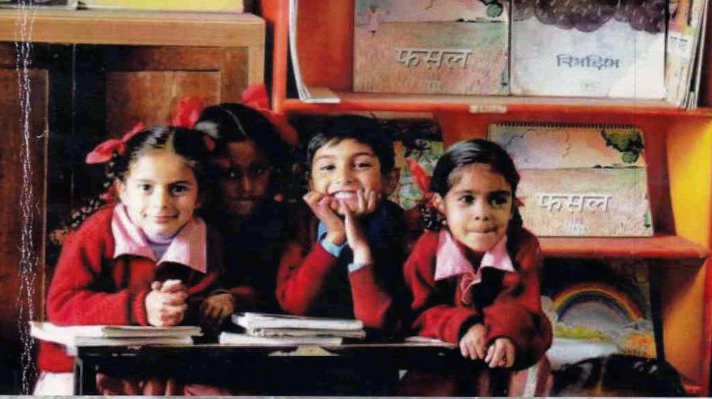 Study on Library as a Resource for Promoting Enquiry among Children of HP (2017)